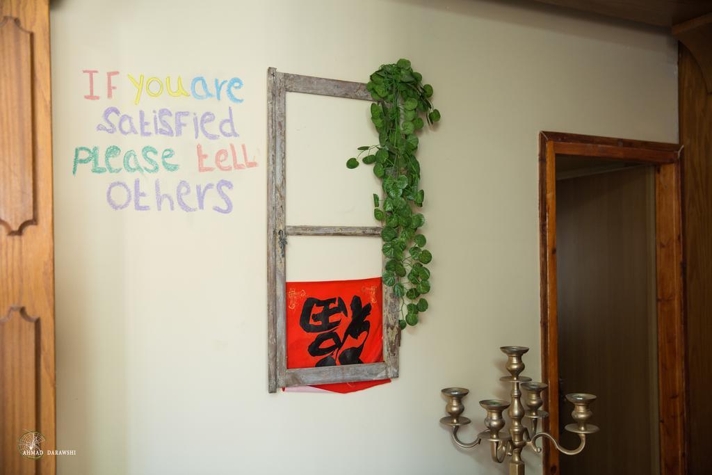 Daher Guest House 나사렛 외부 사진