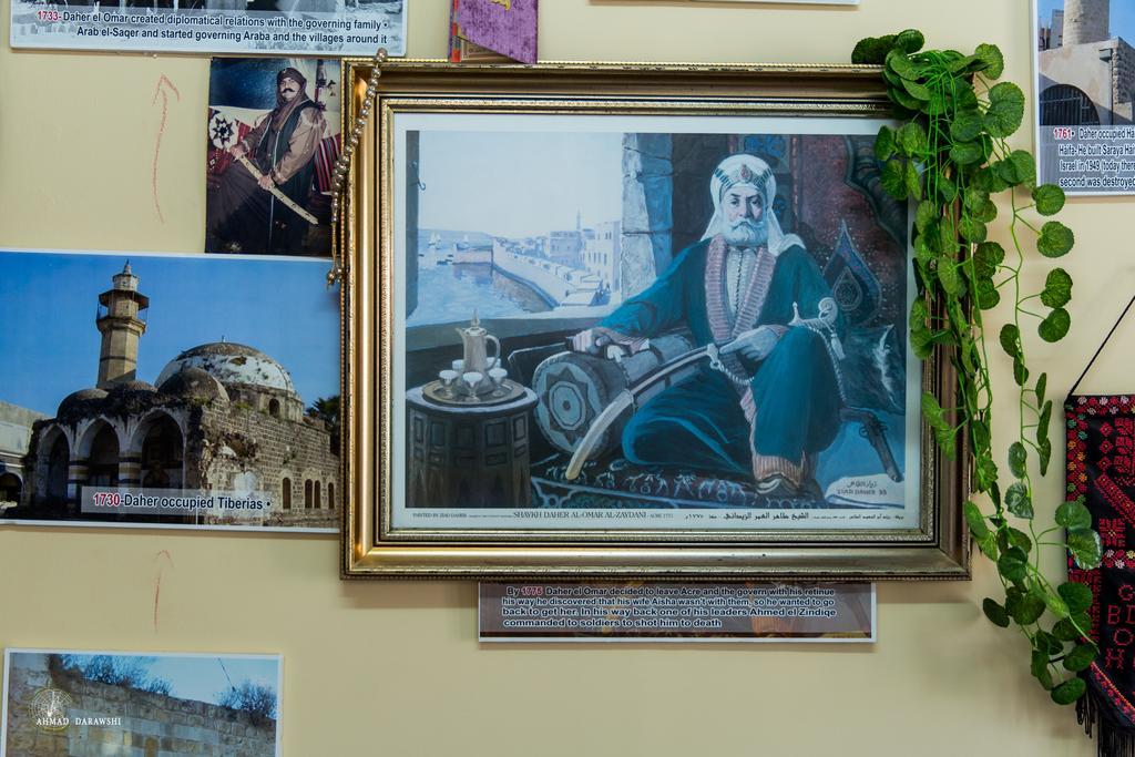 Daher Guest House 나사렛 외부 사진